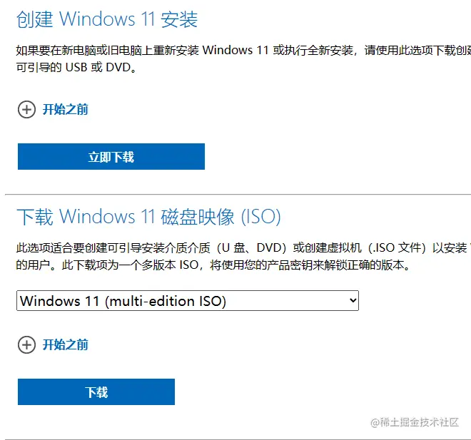 win11.png