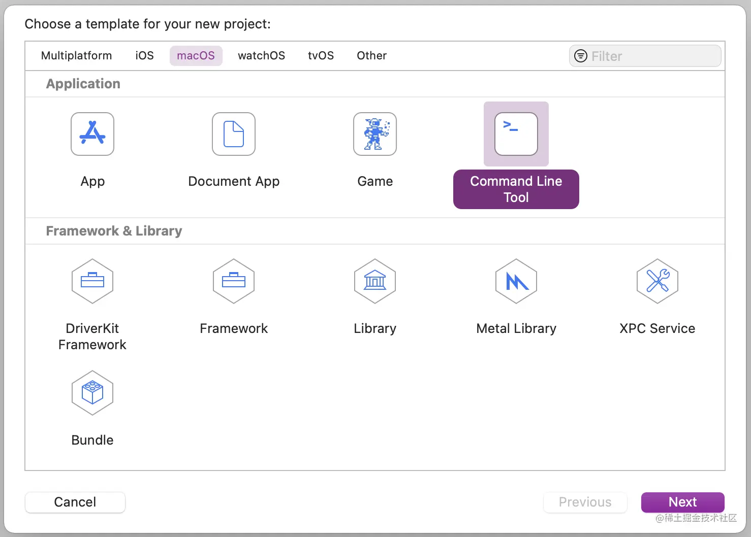 创建 Xcode 项目
