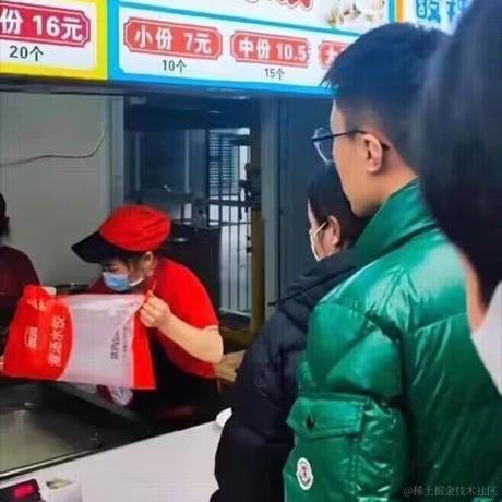 你先别急于2022-11-30 22:18发布的图片