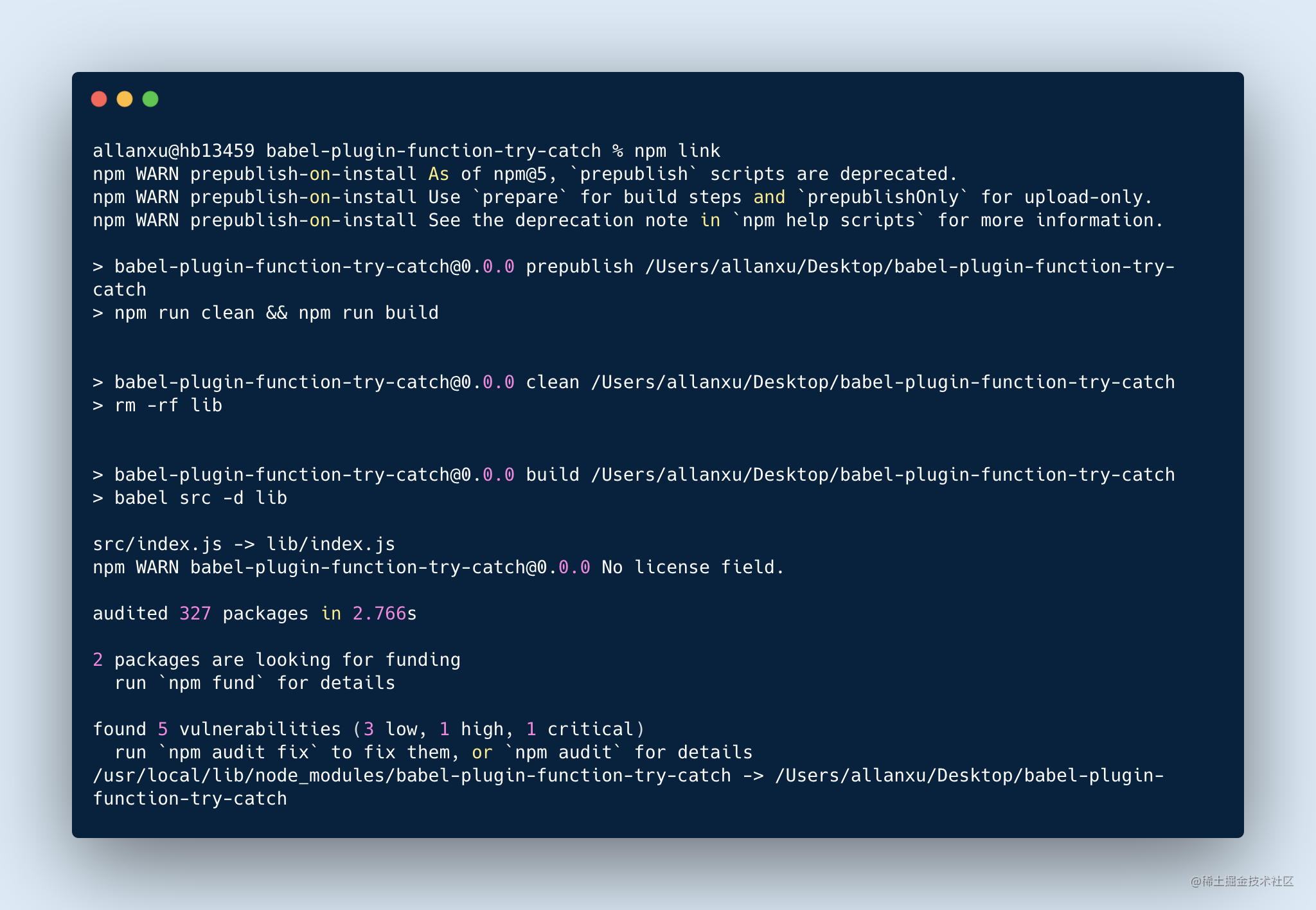 Local development and debugging of NPM packages - Moment For Technology