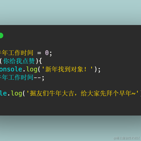 HearLing于2021-02-07 23:04发布的图片