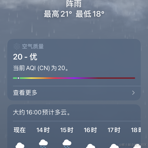 ZJPRENO于2021-09-26 05:17发布的图片