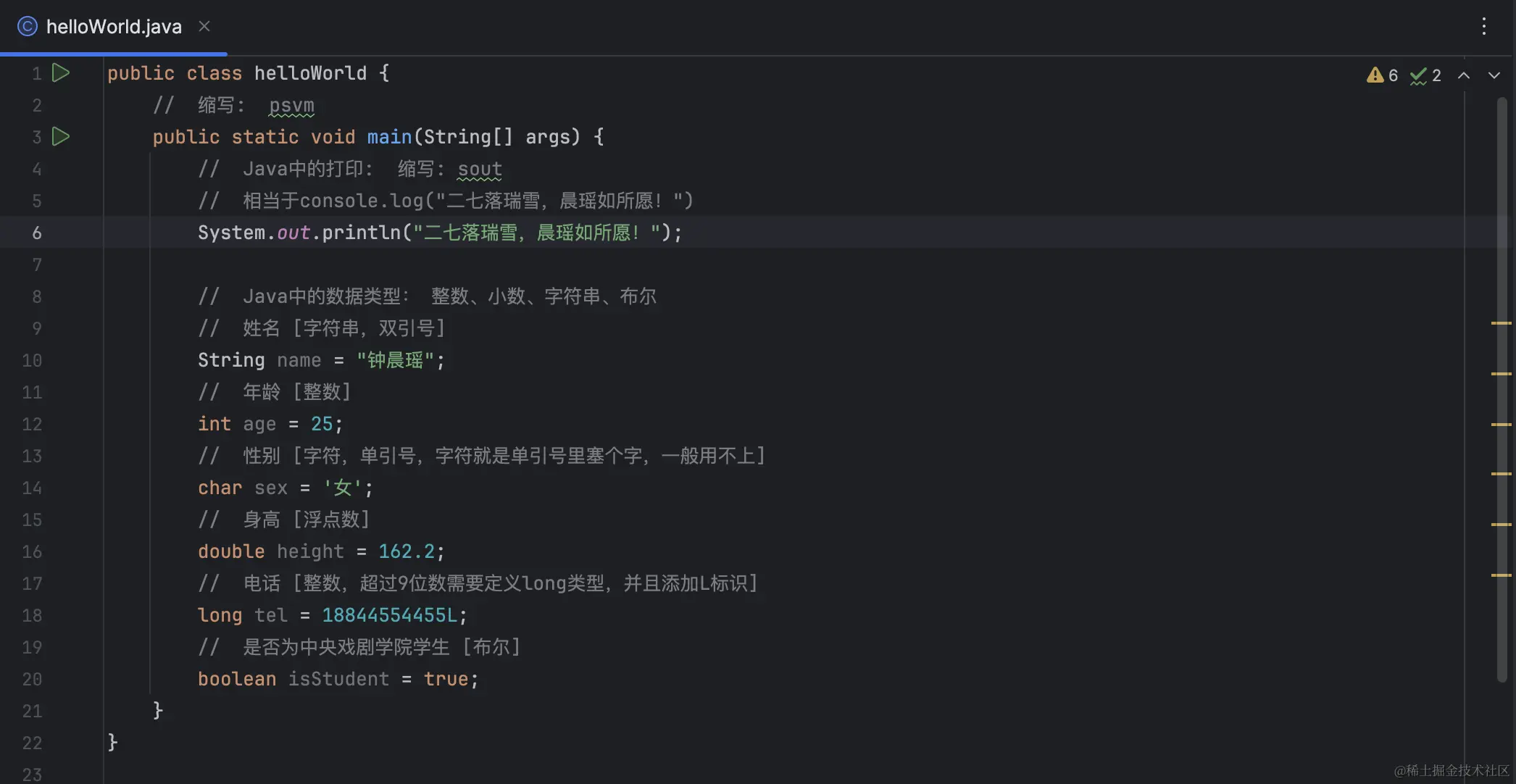 图片.png