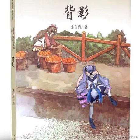 蓝莓Ava于2022-11-13 14:41发布的图片