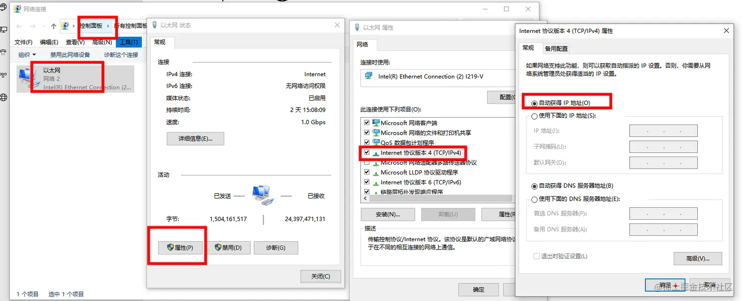 图片4.png