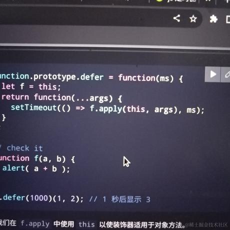 TheWQ于2023-10-25 09:16发布的图片