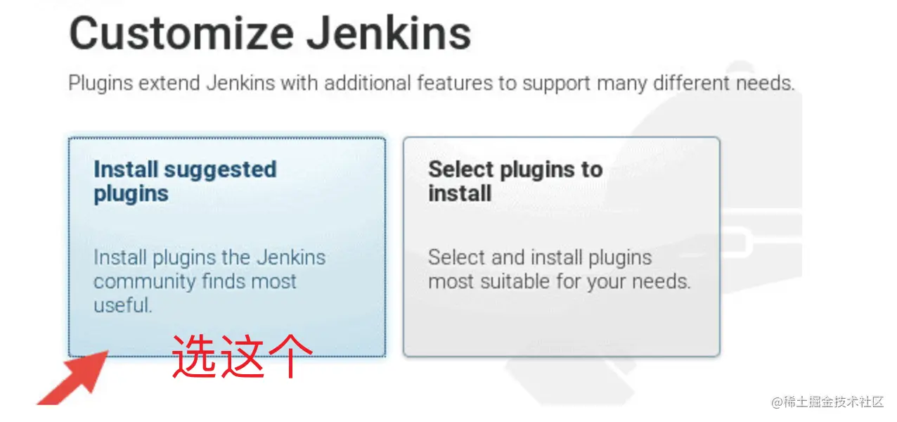 jenkins2.png