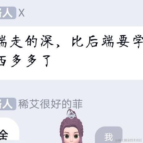 Json_Wu于2020-09-25 11:19发布的图片