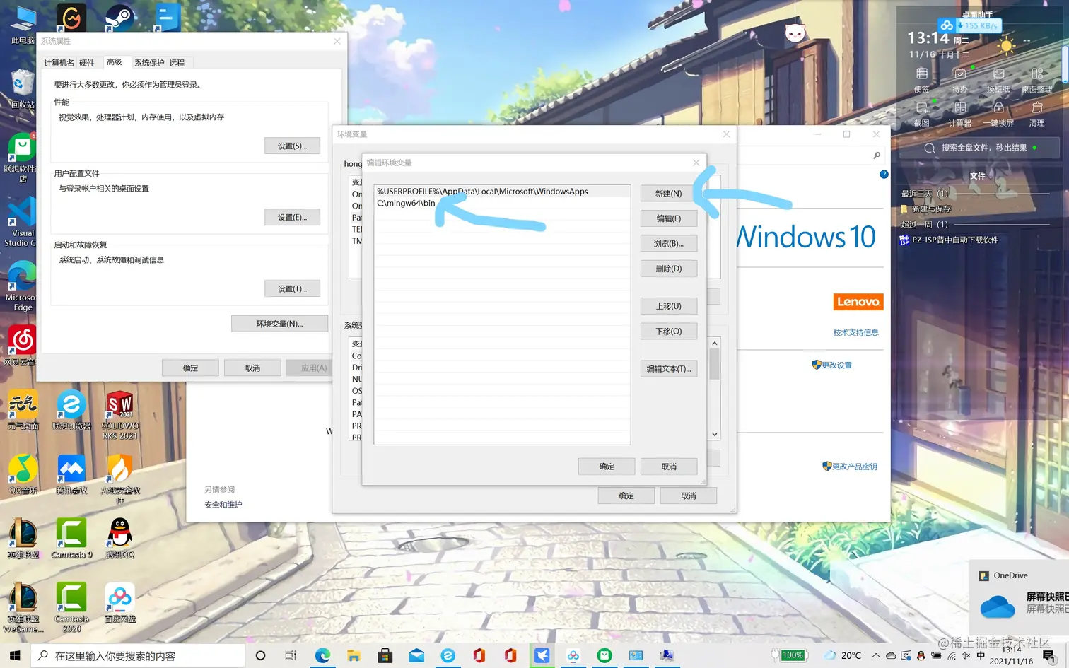 2021-11-16 (16)_LI.jpg