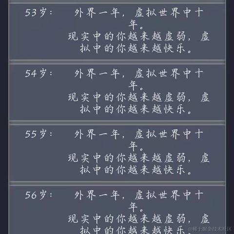 烟迷楚驿于2021-09-06 15:22发布的图片