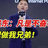 mortimer于2024-05-26 16:53发布的图片