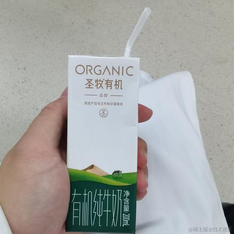 嘉然今天吃外道魔像于2022-11-10 00:18发布的图片