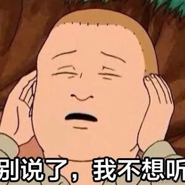 国服第一摸鱼选手于2022-05-31 10:14发布的图片