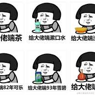 ZZHoliday于2020-08-22 16:24发布的图片