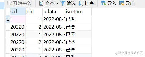 图2.png