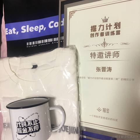 张晋涛于2021-04-17 19:30发布的图片