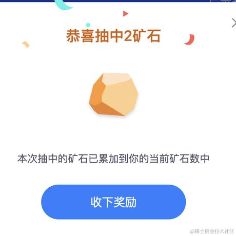 日落东极于2024-02-19 10:09发布的图片