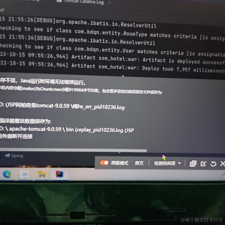 程序员小徐同学于2022-10-15 22:48发布的图片