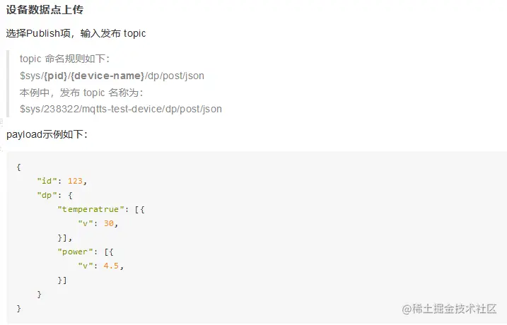 图片.png