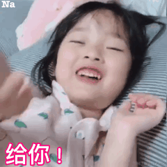 阿飞正传的阿飞于2020-08-12 17:31发布的图片