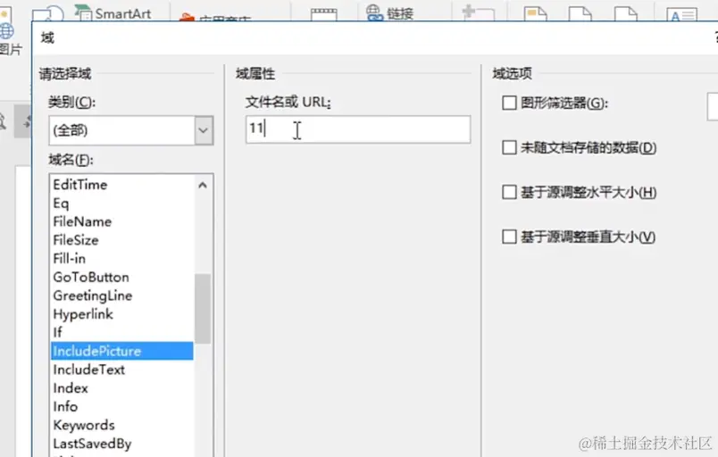 屏幕截图 2024-04-08 212528.png