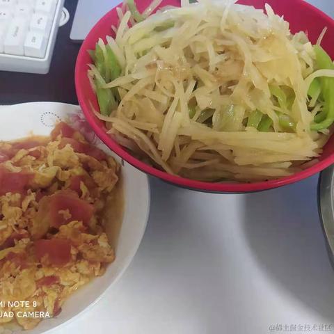 年轻人不熬夜于2021-05-21 20:19发布的图片