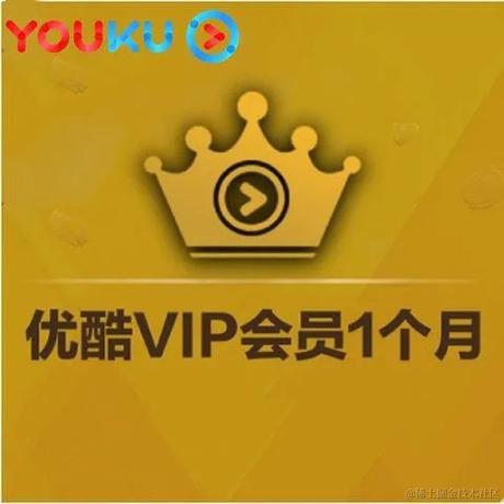 江户川码农于2022-07-27 05:30发布的图片