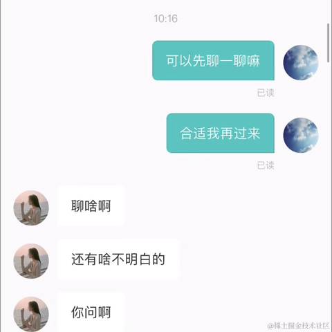 野百合的春天于2021-03-18 11:03发布的图片