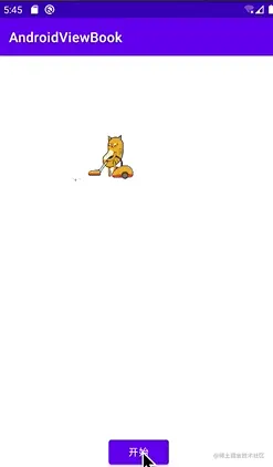 moveagaiin.gif