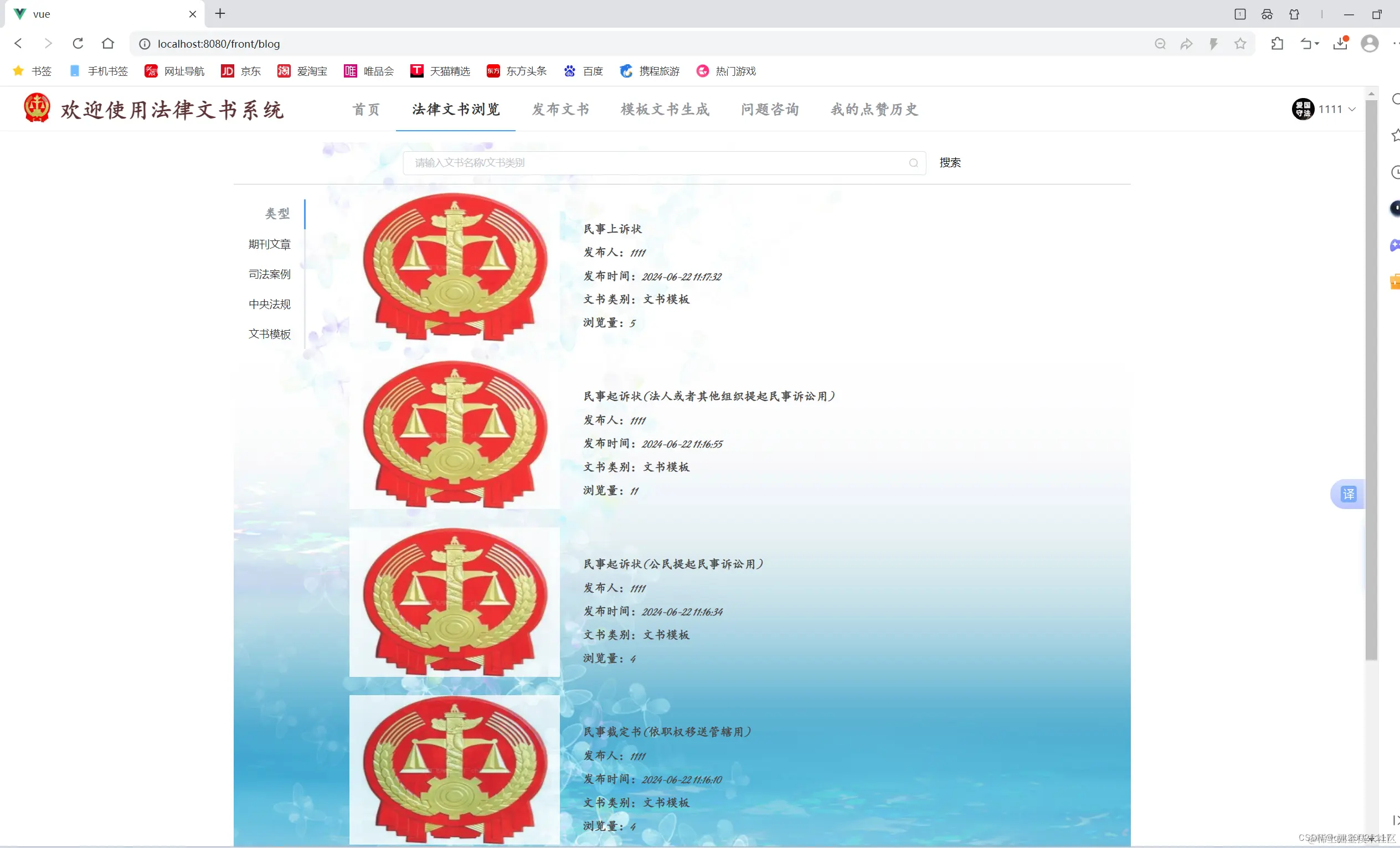 4a602772cf09e179ed12dd9c6f184f55_87ec921b2f0445c2b7b7877b84e094ce.png