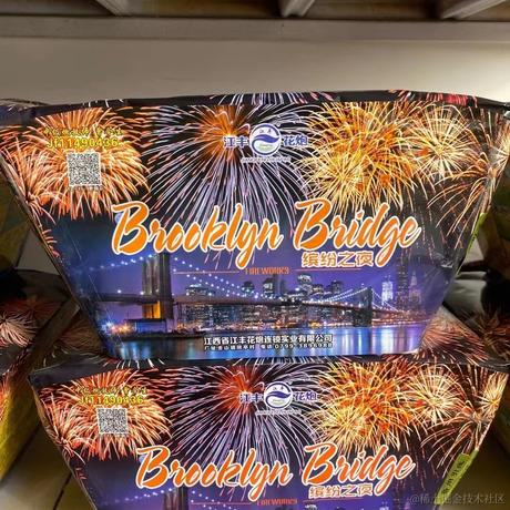 冬至8500于2023-01-18 08:25发布的图片