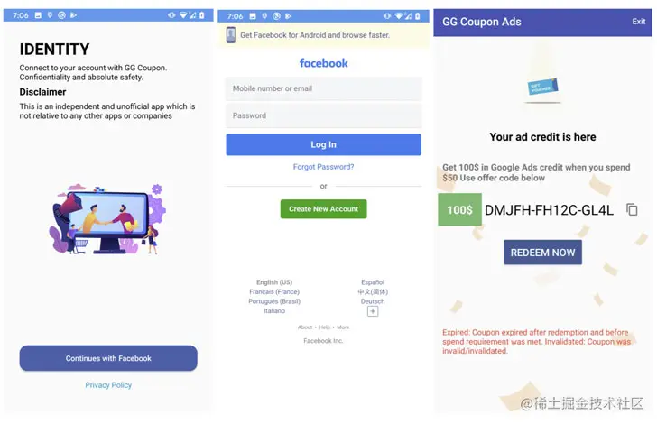 Facebook2.png