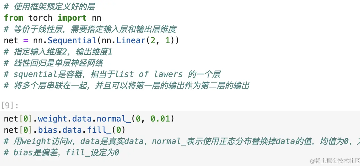 截屏2023-10-16 16.52.40.png