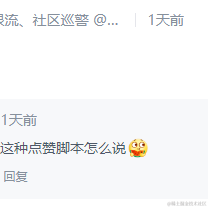 用户8547074461148于2022-06-29 17:26发布的图片