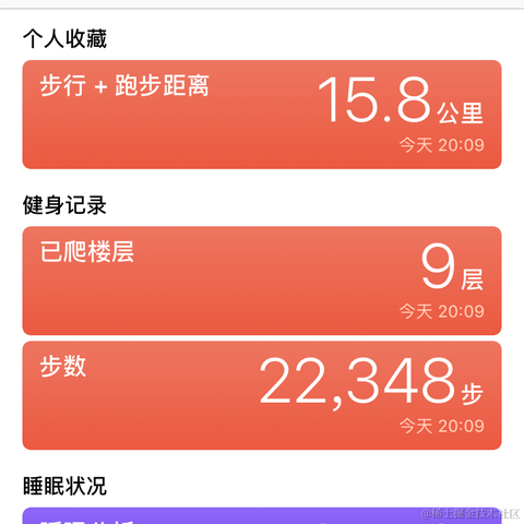 老王总于2022-06-01 20:27发布的图片
