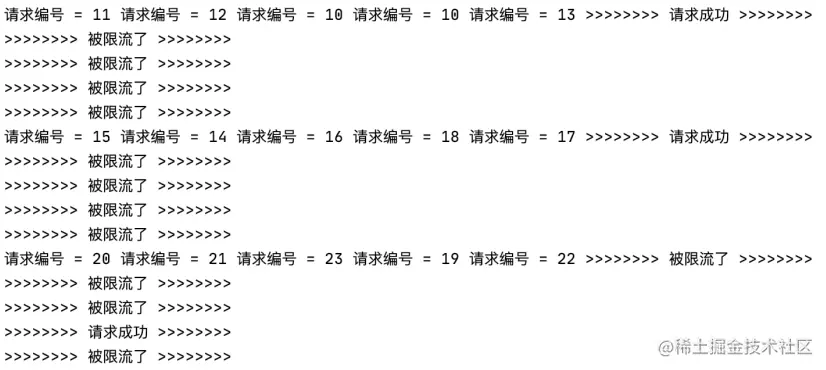 06.测试结果.png