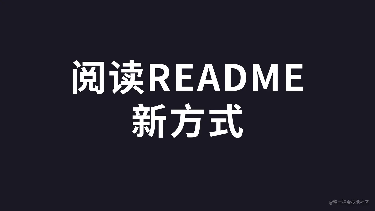 在前端领域摸爬滚打7年 副本 副本 副本 副本 副本.png