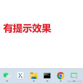 五秒于2023-09-20 11:04发布的图片