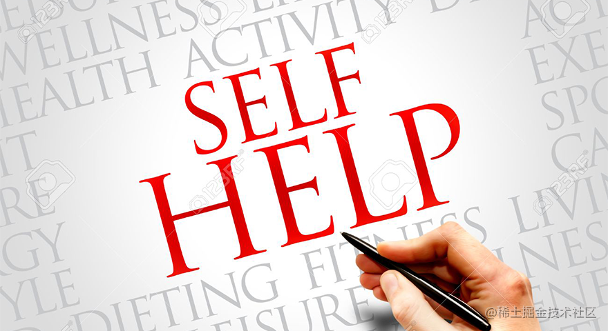 程序猿保命自救系列