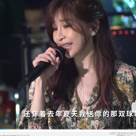 爱吃荆芥于2022-04-19 03:53发布的图片