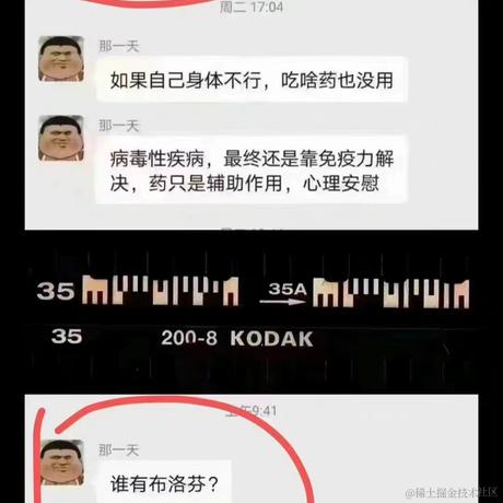 你也是ikun吗于2022-12-26 14:13发布的图片