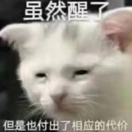 番茄锅里没有鱼于2022-11-26 12:13发布的图片