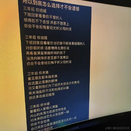 卖导弹的小女孩于2023-02-10 13:28发布的图片