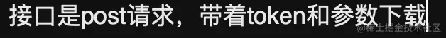 截屏2021-10-21 上午11.02.22.png
