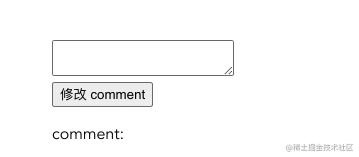 v-model-textarea.gif