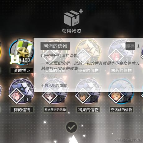 电子木鱼于2022-12-23 12:26发布的图片