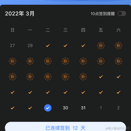 用户249059138071于2022-03-29 00:25发布的图片