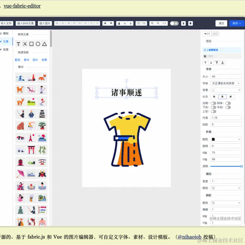愚坤秦少卫于2022-10-21 09:13发布的图片