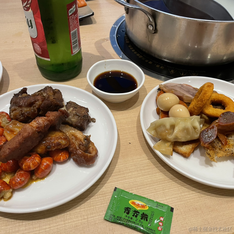 Juejin丶Friends于2022-11-14 22:41发布的图片