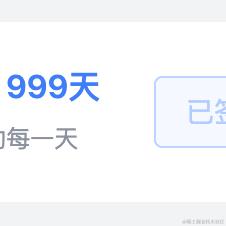 赤霄于2024-06-21 18:31发布的图片